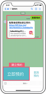 m_menu_2