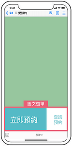 m_menu_1