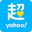 Yahoo奇摩超級商城