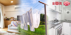 金獎巧巧品牌歲末年終慶全館下殺8折起