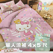 小禮堂-雅虎店-台灣授權寢具-下殺↘699